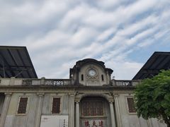 -中国客家博物馆