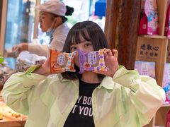 -昆明冠生园·蛋糕·面包(南强街店)