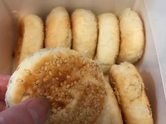 -矮子馅饼(大成路店)