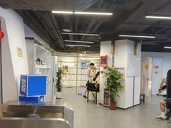 -超鹿运动(达信大厦店)