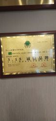 -Dr.林醫生产后修复·配方产康(南京江宁万达店)