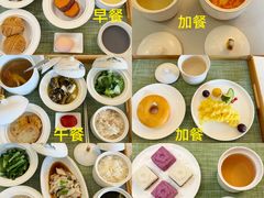 -福田家月子中心 产后 月嫂(市立母子医院店)