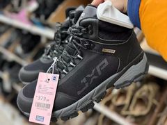 -BIGOFFS 超级折扣(仁恒伊势丹店)