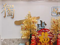 -独一处·物新集市(红谷滩店)