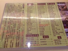 -永盈茶餐厅(中山四路店)