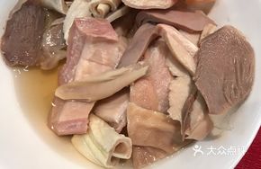 Salt-marinated Pork Offal