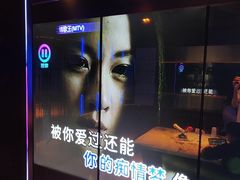 -温莎KTV(国贸店)