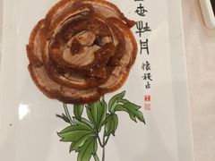 -全聚德(前门店)