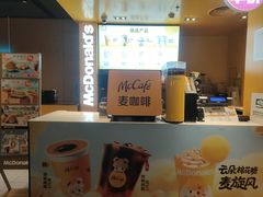 -麦当劳(豫园店)