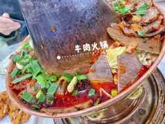 -东北烧烤·烤羊腿(天虹店)