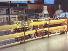 -可莎蜜儿(凤起2店)