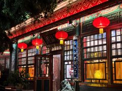 -白家大院·王府宫廷菜(苏州街店)