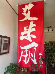 -艾米丽儿童摄影