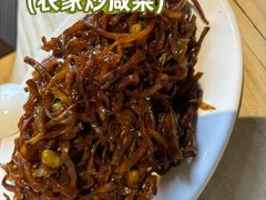 农家炒咸菜-左邻右舍褡裢火烧(石榴园店)