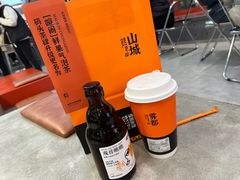 观音瞧瞧气泡茶-喧闹·东方大气茶(鹅岭二厂店)