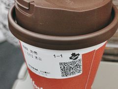 -Tims天好咖啡·贝果(成都东站捷枫店)
