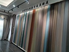 -红星美凯龙(上海沪南店)