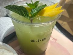 -蛙小侠(珠海华发商都店)
