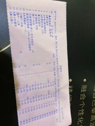 -重庆军美医疗美容医院