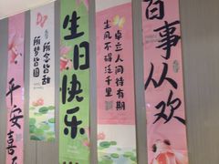 -蝎王府羊蝎子(虎坊桥总店)