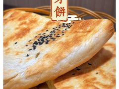 -丰登陕西水盆牛羊肉·泡馍