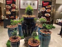-江南厨子·品苏杭(华润万象店)