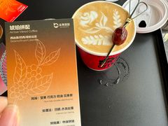 -本無咖啡·BeanWood Coffee