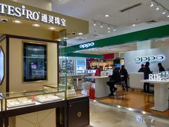 -银泰百货(北京大红门店)