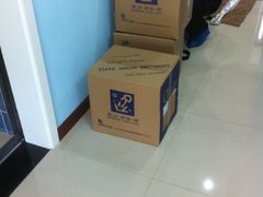 -剪刀石头布家居广场