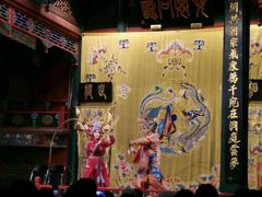 -北京湖广会馆
