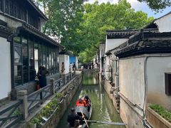 -绍兴鲁迅故里·沈园景区