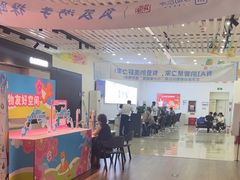 -中国移动通信集团北京有限公司朝阳分公司(三元桥店)