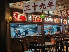 -阿大排档(长春这有山店)