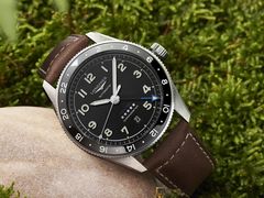 -亨得利(滨江道店)