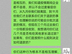 -YoKID托育园(酒仙桥园)