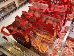 -味多美蛋糕(梨园店)
