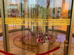 -白金汉爵大酒店-24小时餐厅