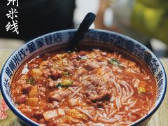 -贵州米线(童家巷店)