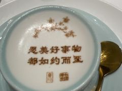 -渔嫂烧河鲜•土菜馆(中正天街店)