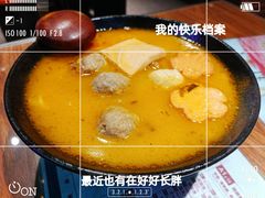 -太子浓心招牌炸酱小锅米线(兰州中心店)
