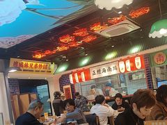 -上海来福士广场