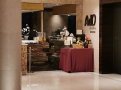 门面-AdD全日制餐厅(中谷花园酒店)