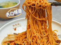 -松鹤楼·苏式汤面(虹桥天地店)