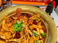 -醉人椒麻辣香锅(王府井喜悦店)