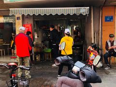 门面-云南大锅豆浆店