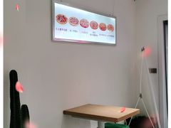 -大力披萨(健康路店)