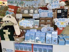 -熊猫邮局(少城店)