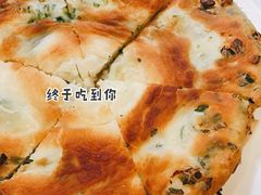 -光头匠