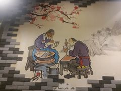 -银豌豆大排面(九方店)
