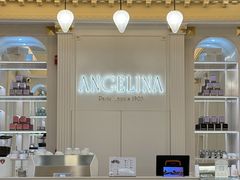 -Angelina安吉丽娜(恒隆广场店)